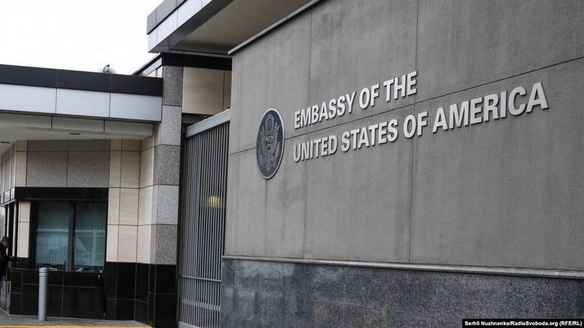 ЗМІ назвали імена ймовірних кандидатів на посаду посла США в Україні ЗМІ назвали імена ймовірних кандидатів на посаду посла США в Україні