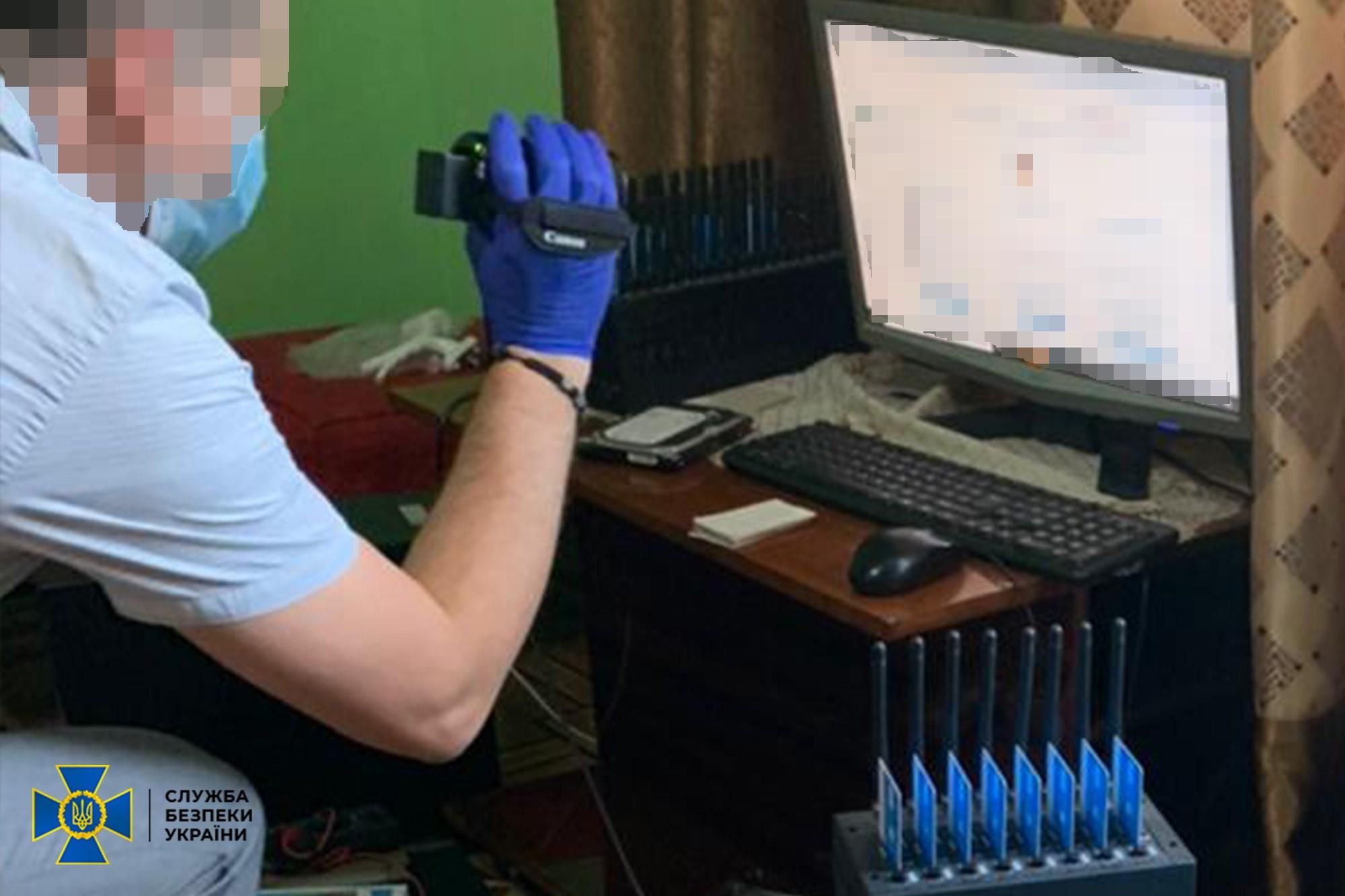 СБУ ліквідувала потужну проросійську ботоферму на Прикарпатті СБУ ліквідувала потужну проросійську ботоферму на Прикарпатті