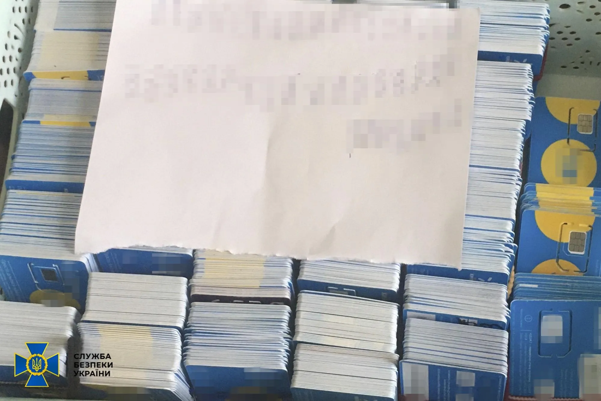 Зловмисник залучив близько 12 тисяч SIM-карток Зловмисник залучив близько 12 тисяч SIM-карток