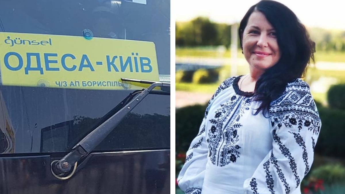 Депутат из Харьковской сломала ребра в автобусе: как это произошло