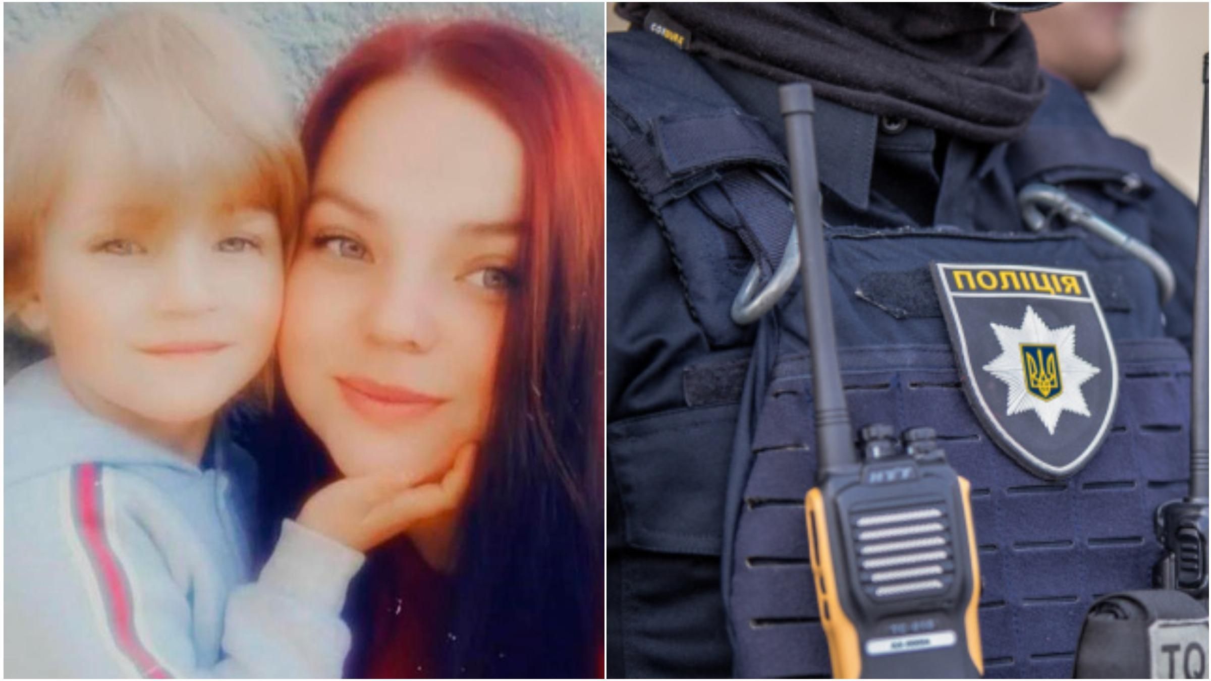 Исчезли Анжела и Иванна Ващук: на Буковине ищут маму и дочь