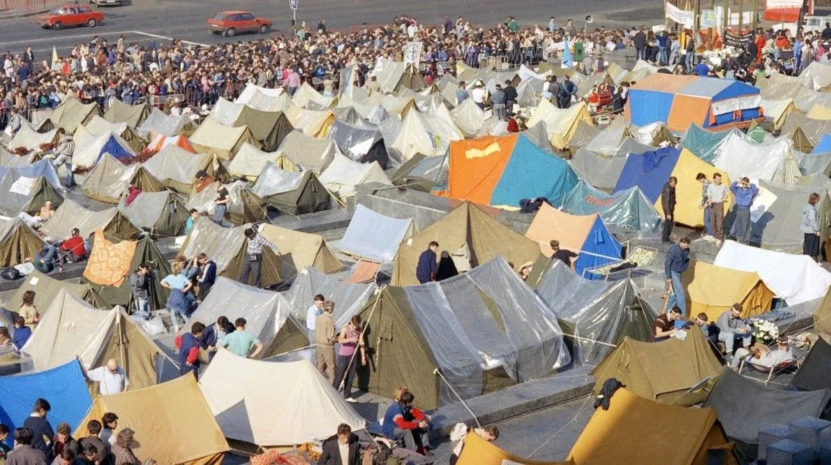 Революція на граніті Революція на граніті