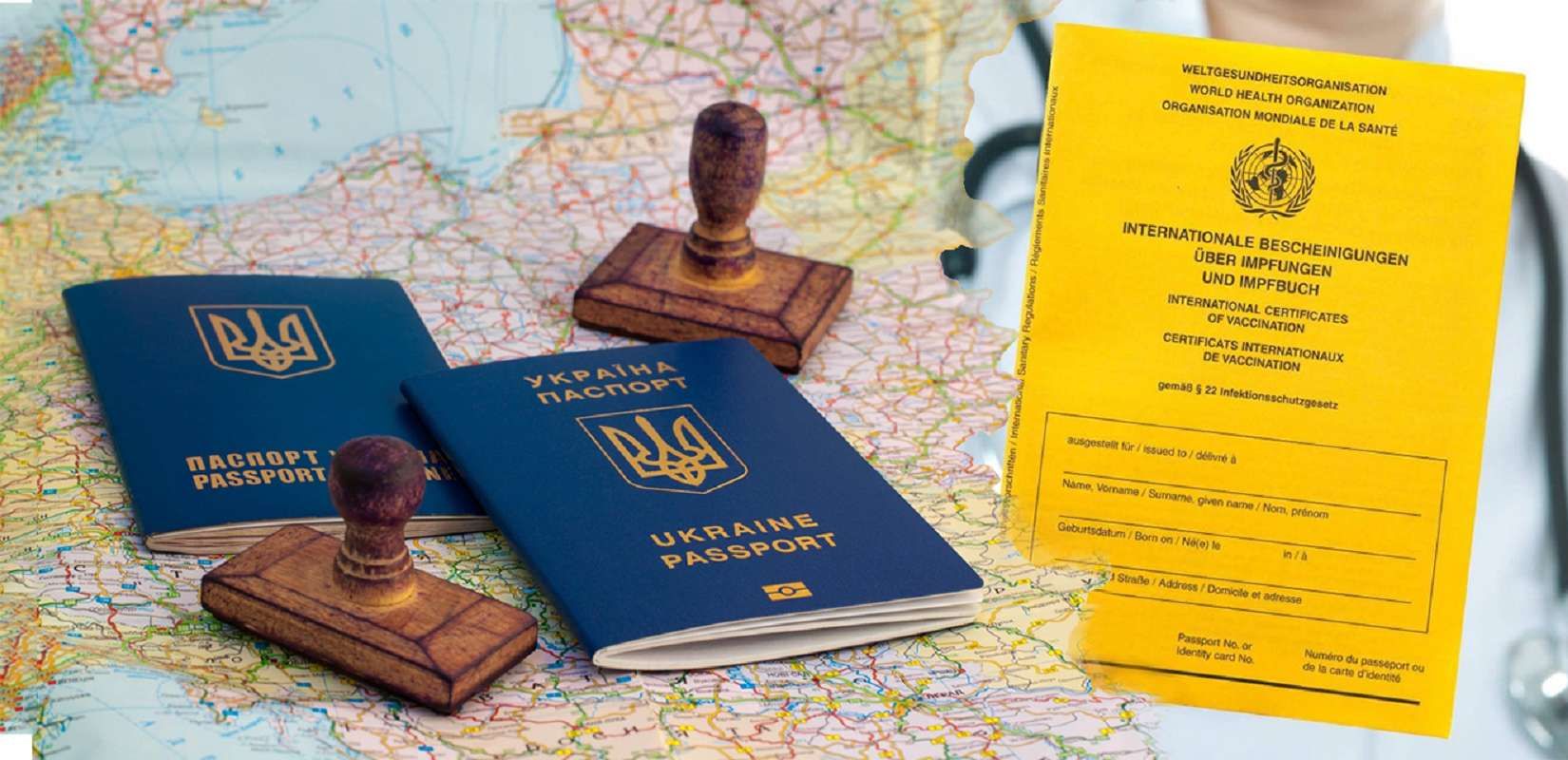 Процедура простая, – в Минздраве рассказали, как получить международный сертификат вакцинации