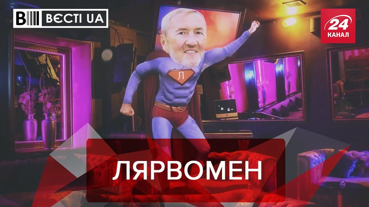 Вєсті UA: Космічний ескорт Черновецького