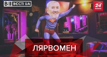 Вести.UA: Космический эскорт Черновецкого