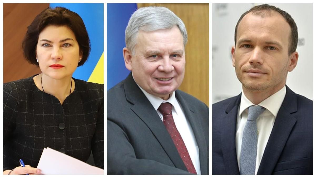 Осенью депутаты могут уволить Венедиктову, Тарана и Малюську Осенью депутаты могут уволить Венедиктову, Тарана и Малюську