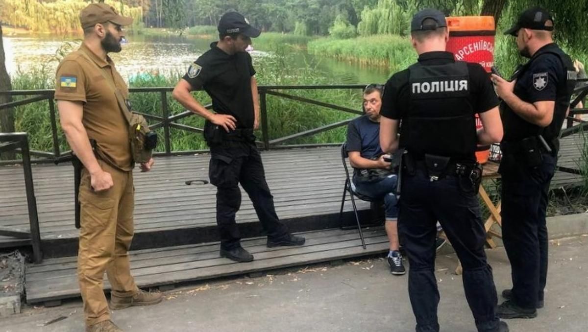 У київському парку спіймали наркомана, який продавав квас