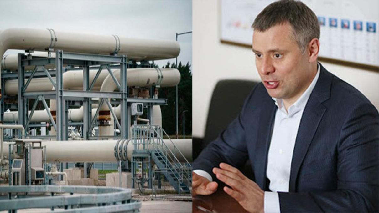 Условия после 2024 - использование газа как оружие, - Витренко Условия после 2024 - использование газа как оружие, - Витренко