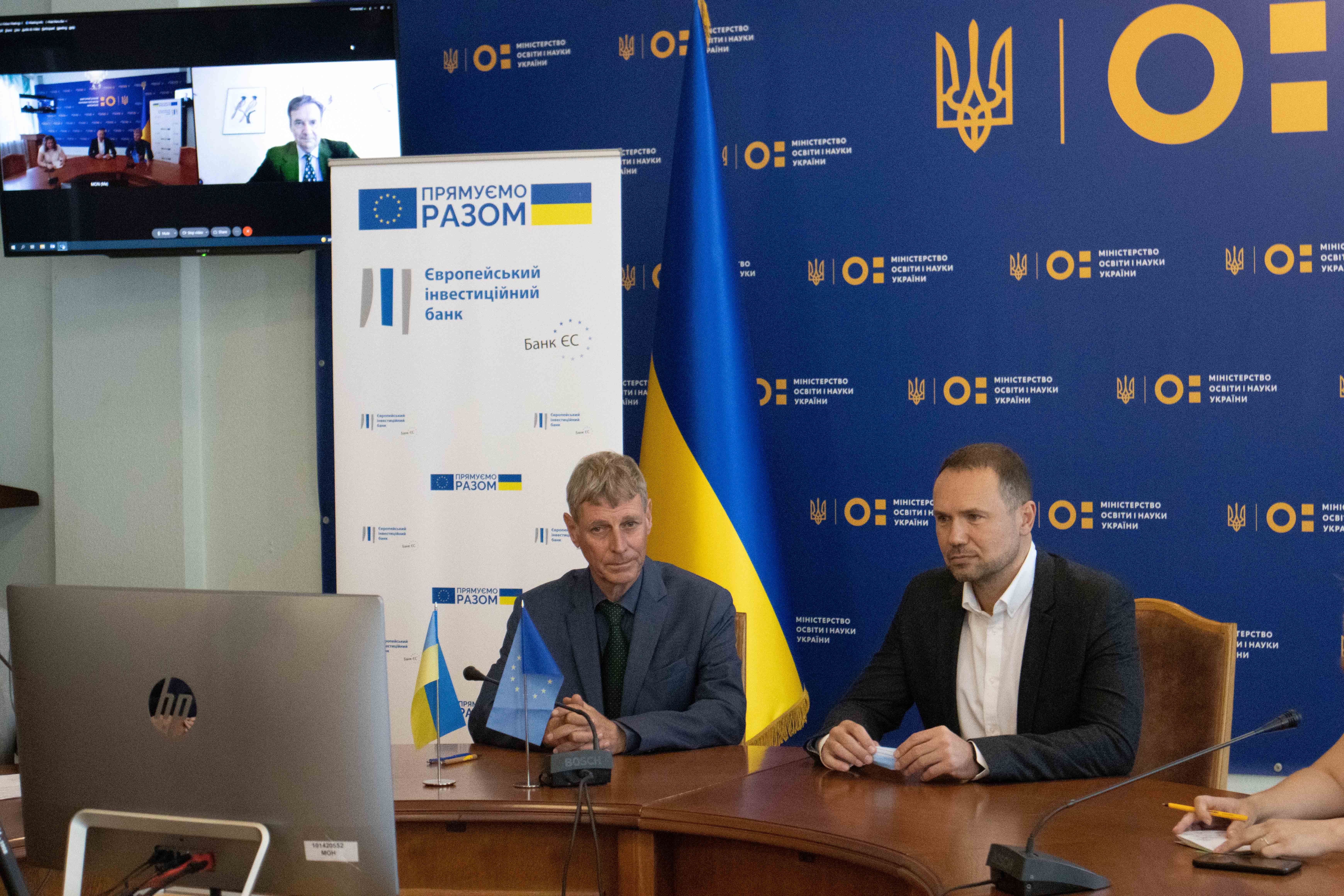 В Украине модернизируют 6 популярных университетов: перечень В Украине модернизируют 6 популярных университетов: перечень