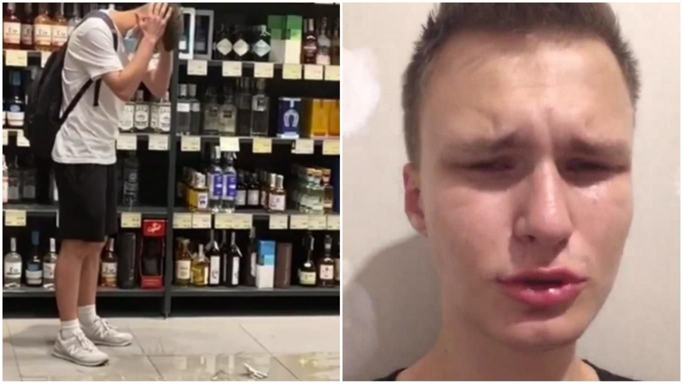 Тиктокер, который в Киеве разбил элитное виски, извинился: видео
