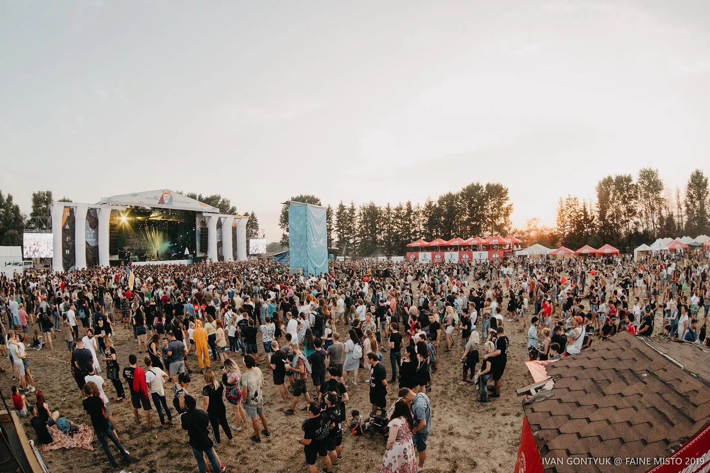 Файне місто програма квитки Файне місто програма квитки