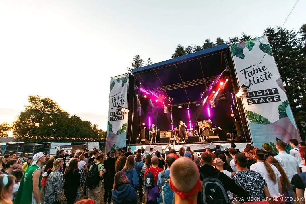 Файне місто розклад Файне місто розклад