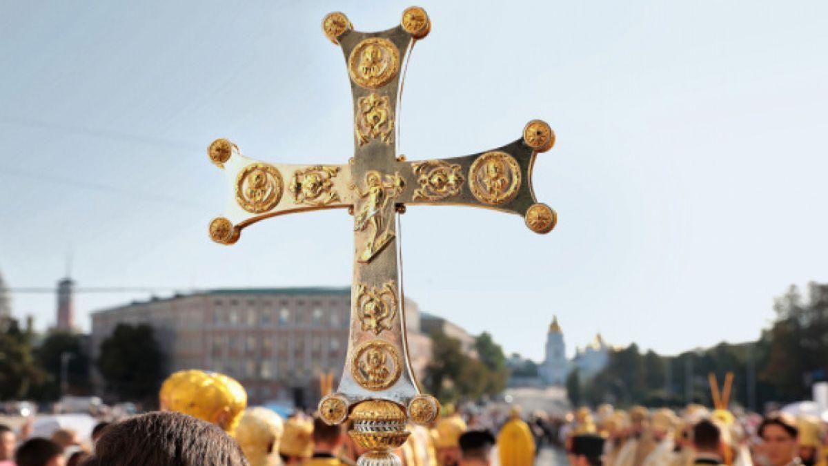 За 2 роки зменшилась кількість прихильників надання Томосу ПЦУ За 2 роки зменшилась кількість прихильників надання Томосу ПЦУ