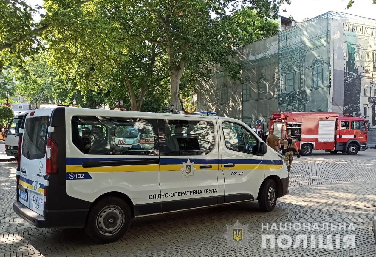Заминировали городской совет Одессы: что известно Заминировали городской совет Одессы: что известно