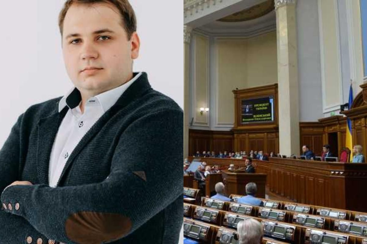 Вместо Монастырского: ЦИК зарегистрировала нового нардепа от слуг Вместо Монастырского: ЦИК зарегистрировала нового нардепа от слуг