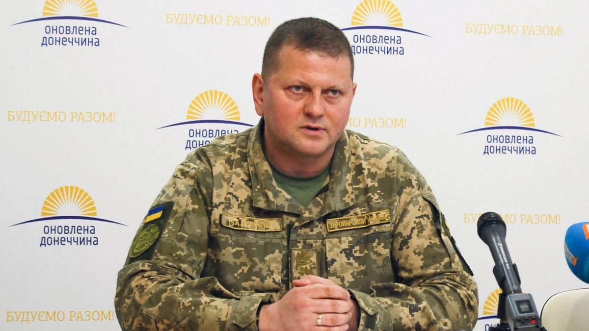 Валерій Залужний став новим головнокомандувачем ЗСУ