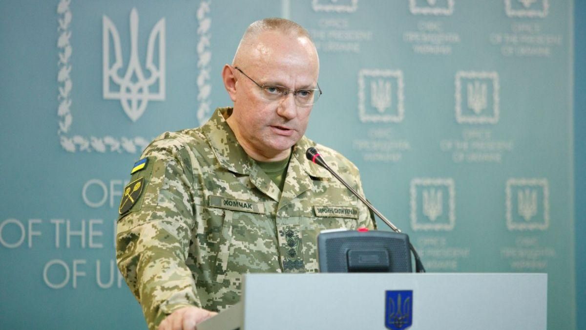 Что известно о эксглавнокомандующем ВСУ Руслане Хомчаке: биография Что известно о эксглавнокомандующем ВСУ Руслане Хомчаке: биография