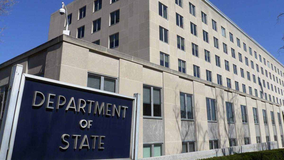 У Держдепі США знайшли зображення свастики У Держдепі США знайшли зображення свастики