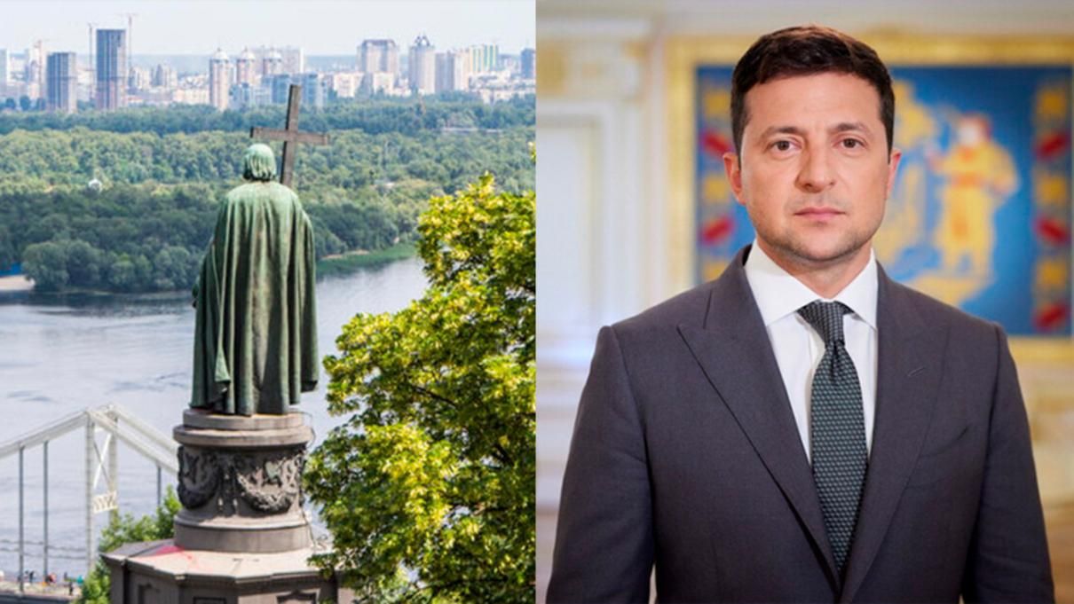 Зеленський привітав з річницею хрещення Київської Русі: відео Зеленський привітав з річницею хрещення Київської Русі: відео