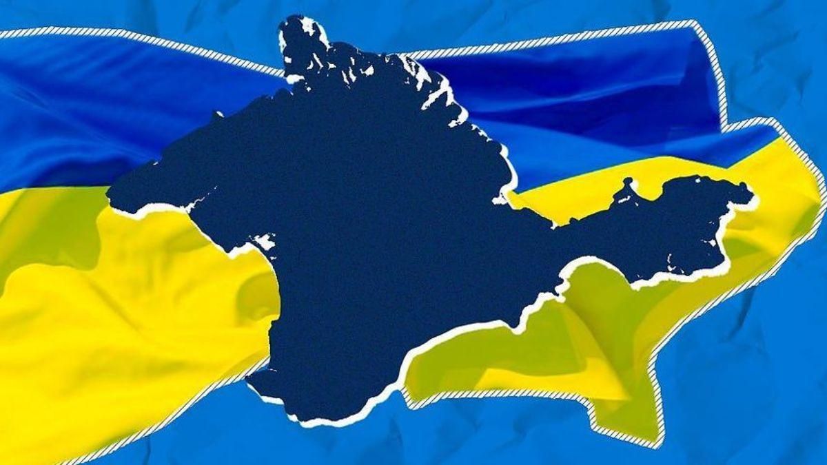 Участь у саміті Кримської платформи підтвердили 28 держав