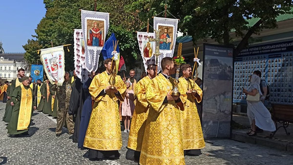 В Киеве Православная церковь Украины отметила годовщину крещения Руси