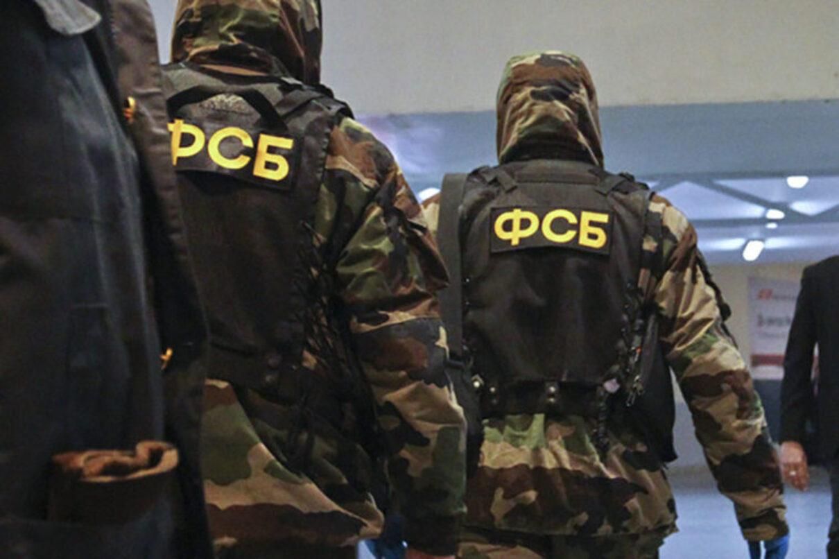 В России мужчин осудили за шпионаж в пользу Украины