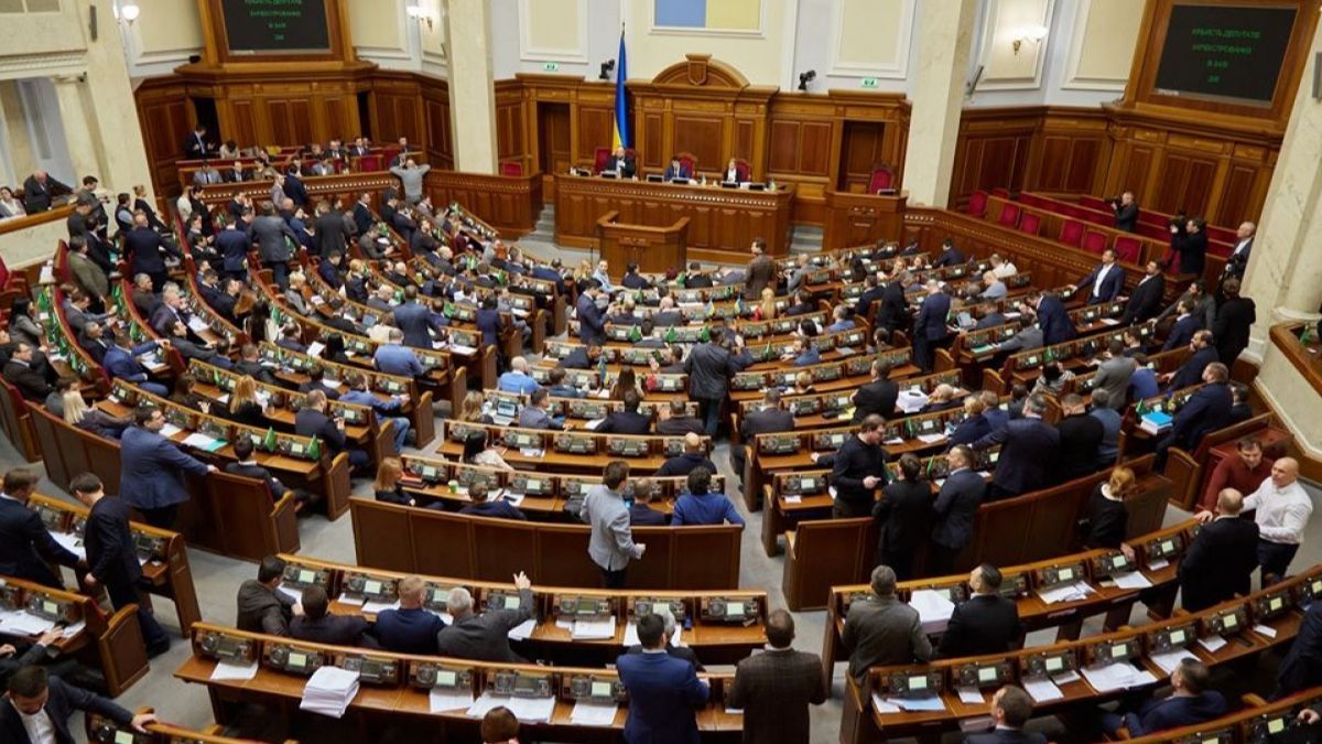 Збирають підписи для засідання Ради напередодні Дня Незалежності Збирають підписи для засідання Ради напередодні Дня Незалежності