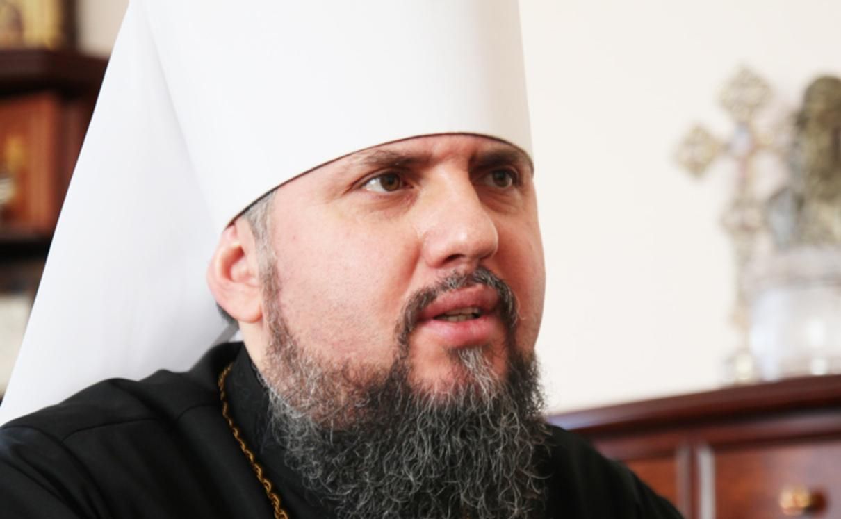 Варфоломей приезжает как наш собрат, - Епифаний о сигнале для России Варфоломей приезжает как наш собрат, - Епифаний о сигнале для России