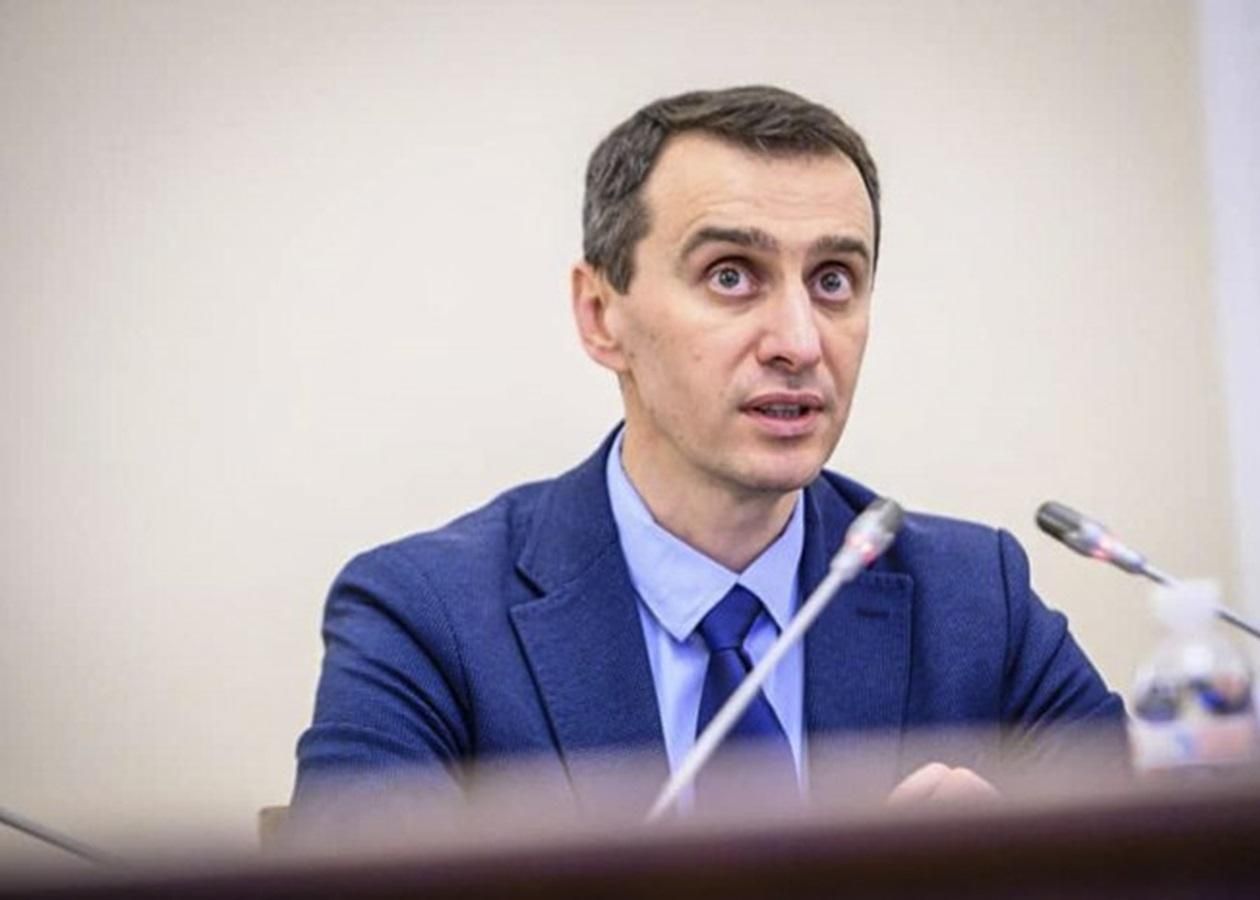 Українські школи зможуть працювати в червоній зоні, але є умови Українські школи зможуть працювати в червоній зоні, але є умови