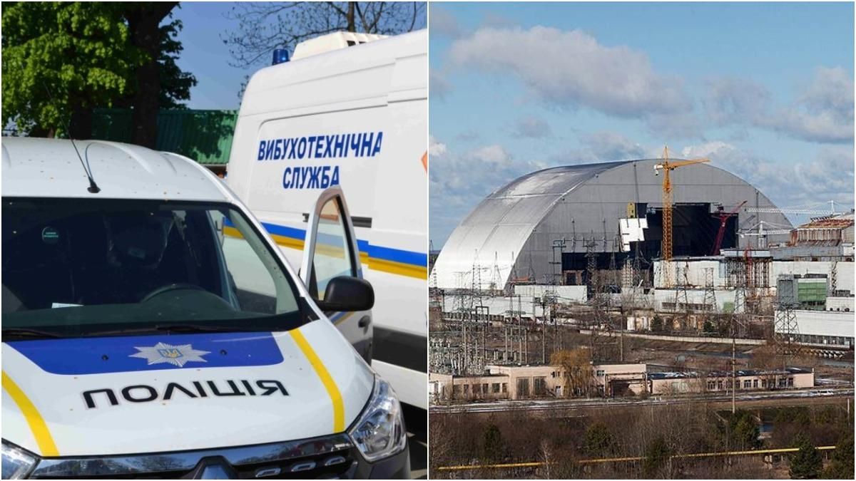 В Чернобыле ищут взрывчатку - заминирование 28 июля 2021