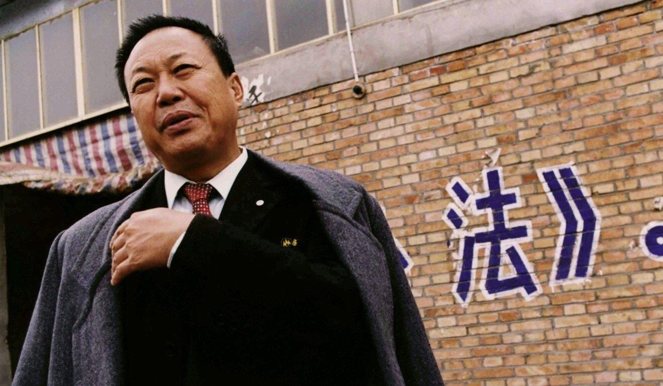 У Китаї мільярдера-дисидента засудили до 18 років ув'язнення У Китаї мільярдера-дисидента засудили до 18 років ув'язнення