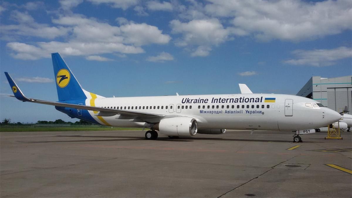 В Борисполе серьезно задержали рейс МАУ в Египет В Борисполе серьезно задержали рейс МАУ в Египет