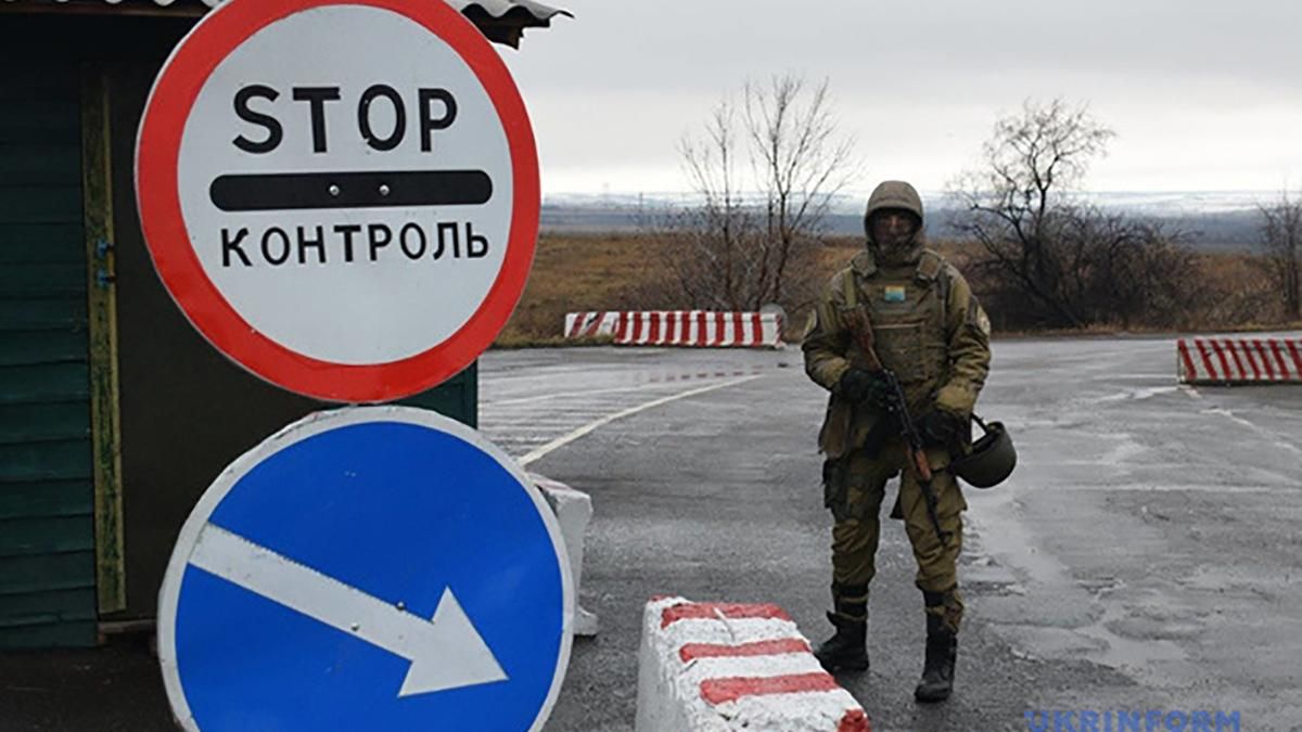 На КПВВ на Донбасі з'явиться безкоштовний транспорт: причина