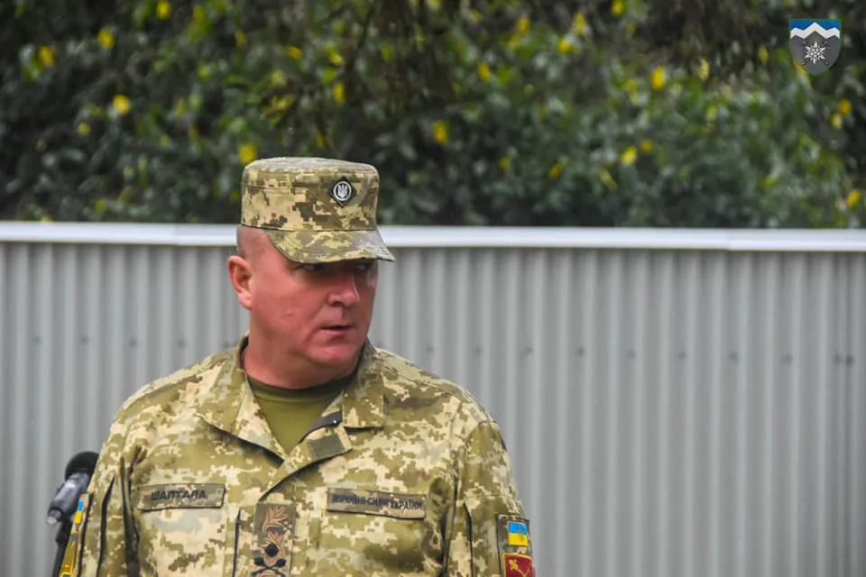 Сергій Шаптала Сергій Шаптала