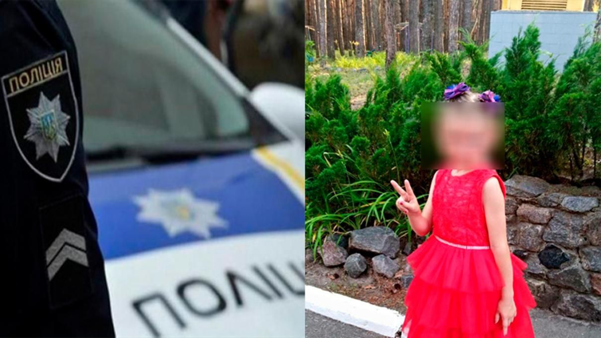 6-летнюю Мирославу Третяк нашли мертвой в Харьковской области