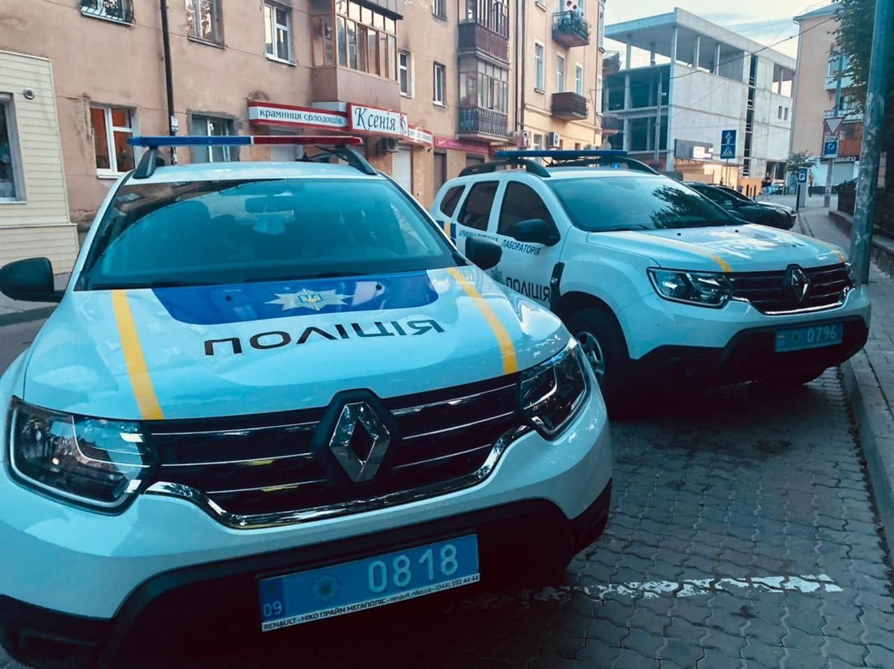 На Прикарпатті 28.07.2021 зник 11-річний хлопчик: фото На Прикарпатті 28.07.2021 зник 11-річний хлопчик: фото