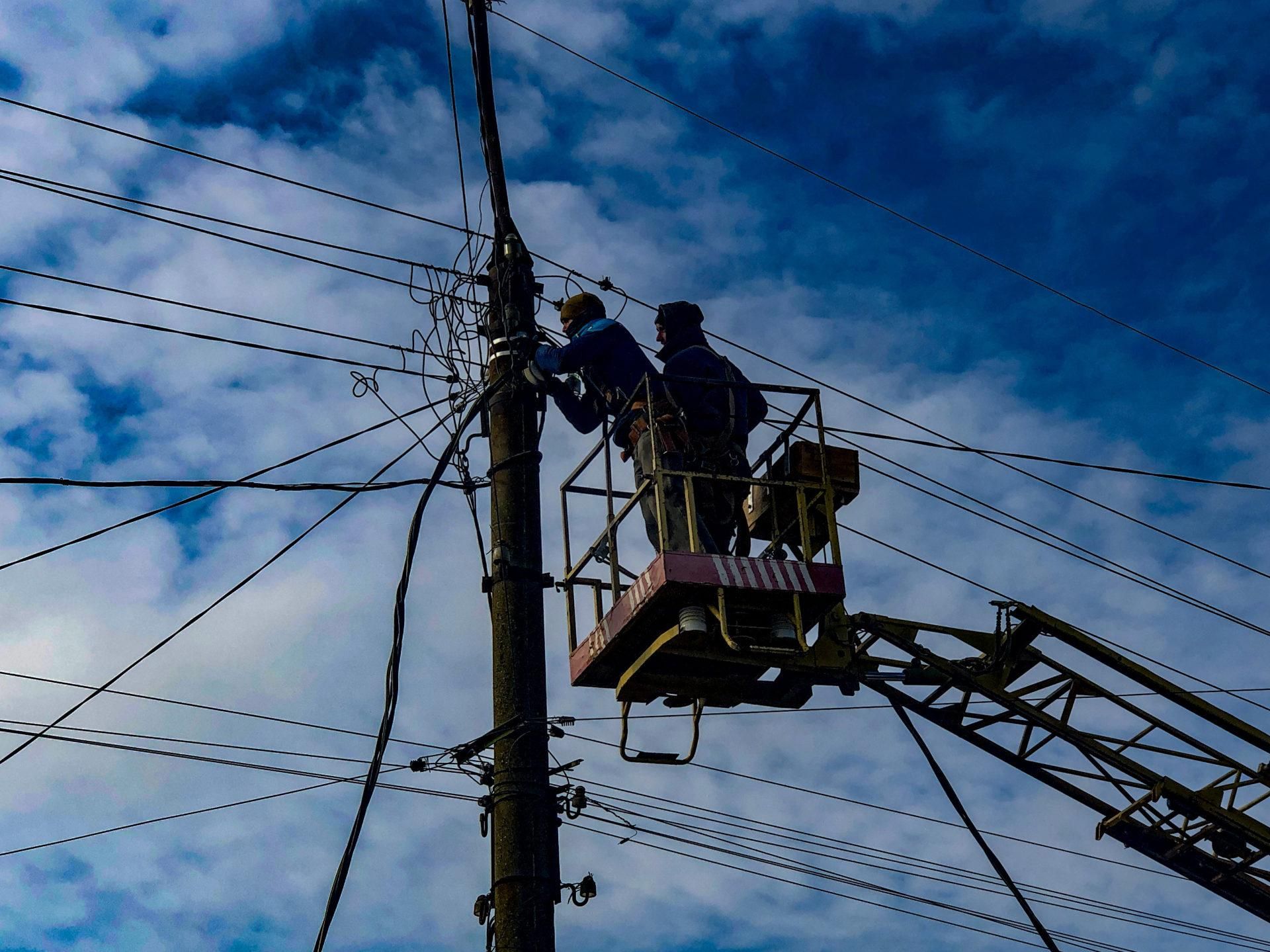 Понад сотня населених пунктів України залишилися без світла 29.07.2021 Понад сотня населених пунктів України залишилися без світла 29.07.2021