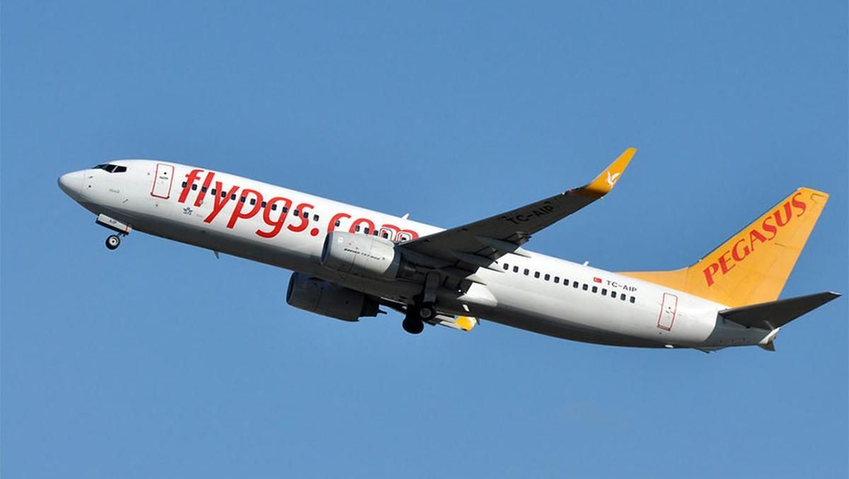 У Борисполі майже на 10 годин затримали рейс до Анталії У Борисполі майже на 10 годин затримали рейс до Анталії