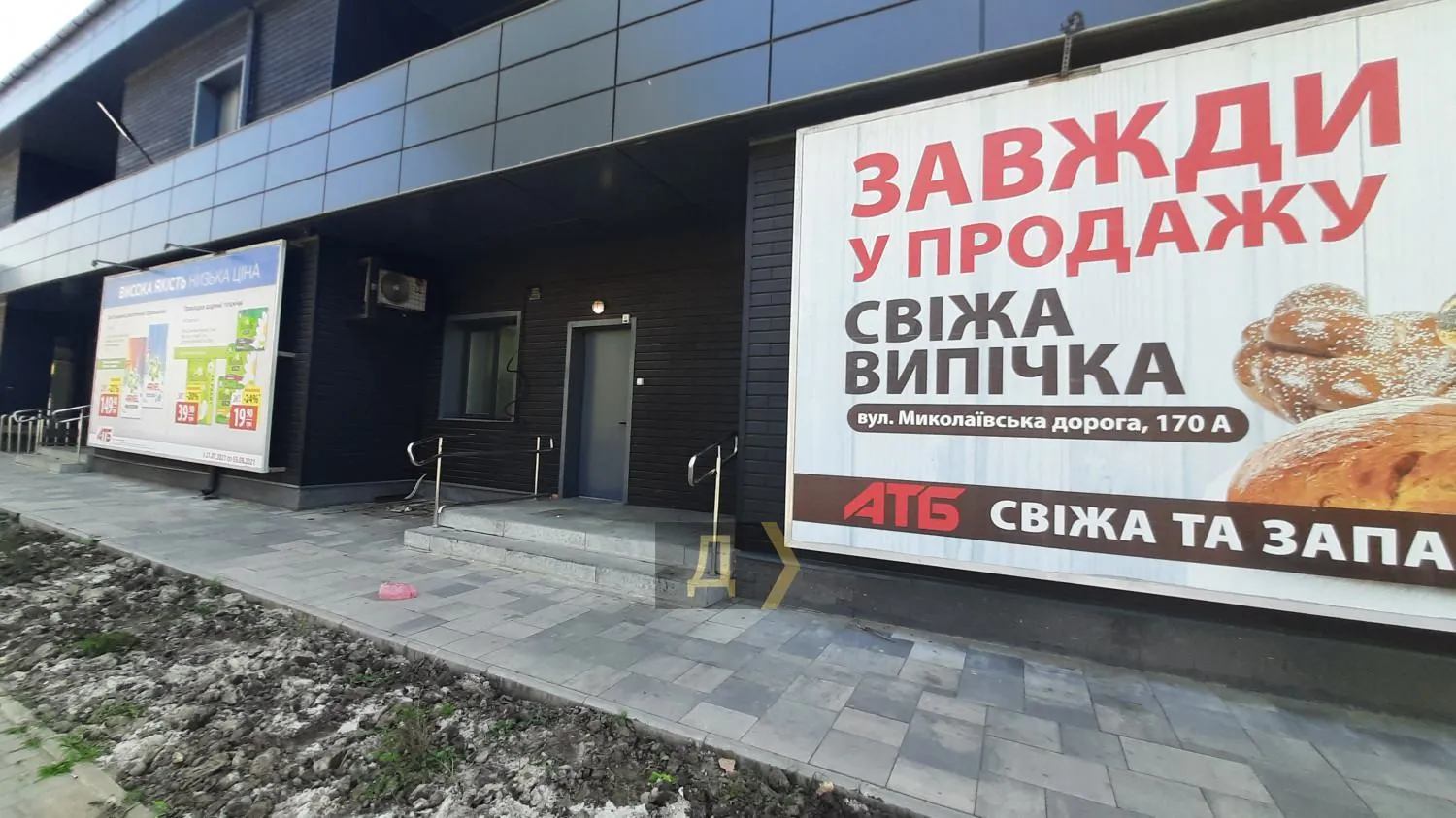 Вибух поштомата Нової пошти в Одесі Вибух поштомата Нової пошти в Одесі