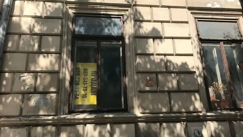 Шахраї намагаються продати приміщення Львівського медуніверситету