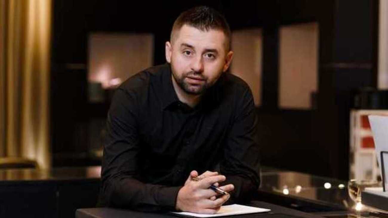 Слуга народа объяснила слова Арахамия о разговоре на повышенных тонах Слуга народа объяснила слова Арахамия о разговоре на повышенных тонах