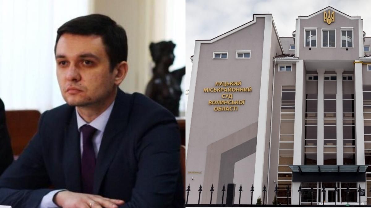 Судья Ясельский наказал мужчину штрафом за двойное убийство Судья Ясельский наказал мужчину штрафом за двойное убийство