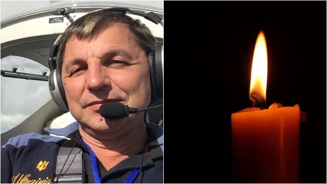 Авіатроща на Івано-Франківщині: посольство США зреагувало на трагедію