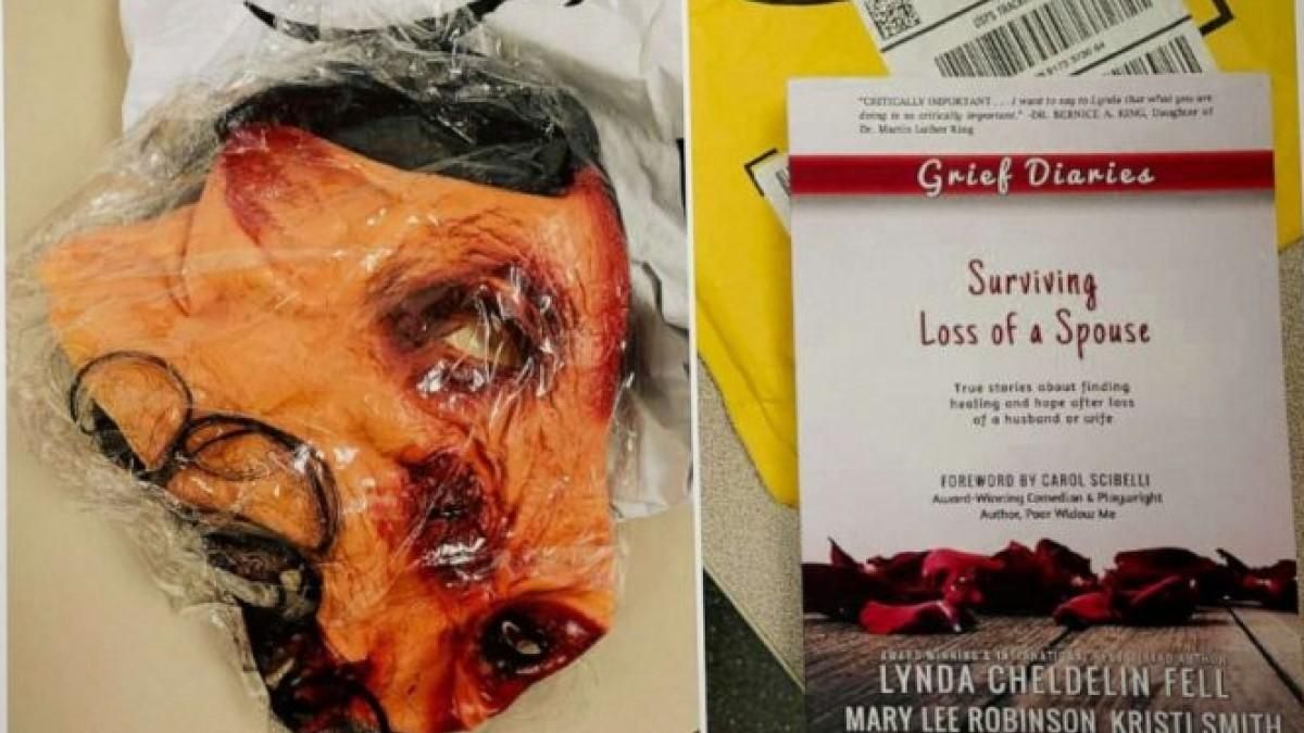 "Подарунки" від зловмисників "Подарунки" від зловмисників