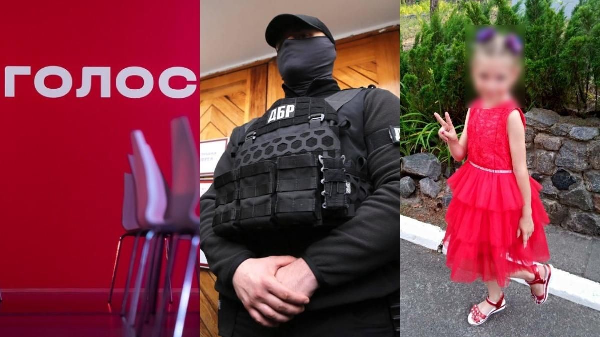 Новости за сегодня, 29 июля 2021: о главном за день Новости за сегодня, 29 июля 2021: о главном за день