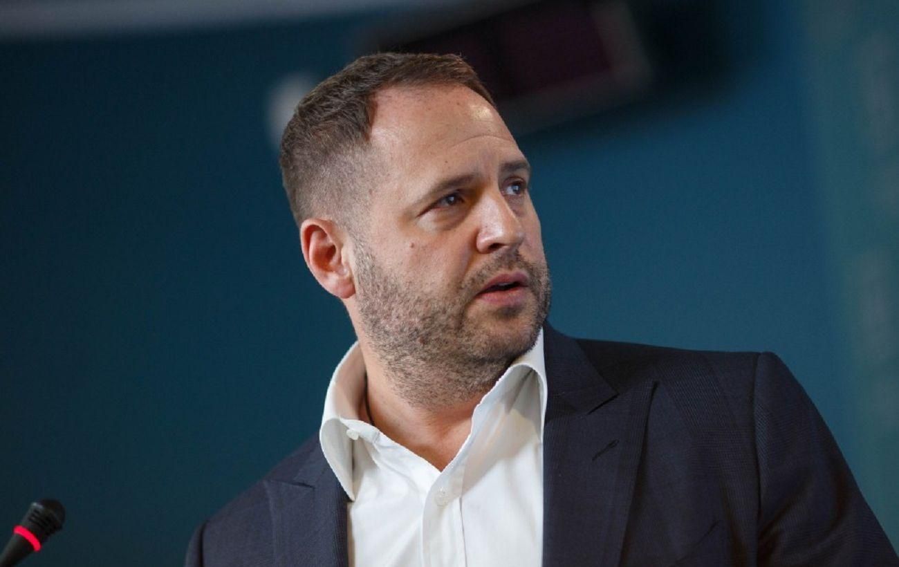 Єрмак став головою президіуму Конгресу місцевих влад Єрмак став головою президіуму Конгресу місцевих влад