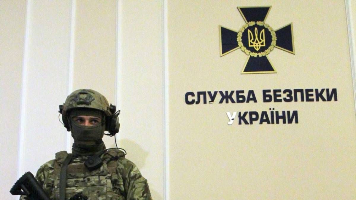 СБУ ліквідувала міжнародну банду, що збувала контрабандний кокаїн