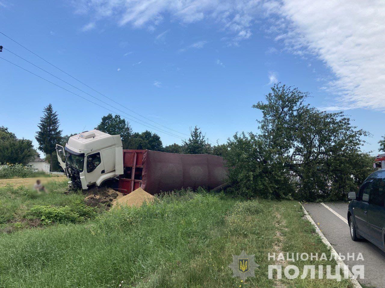 У ДТП на Черкащині загинув поліцейський Савчук з дружиною та дитиною