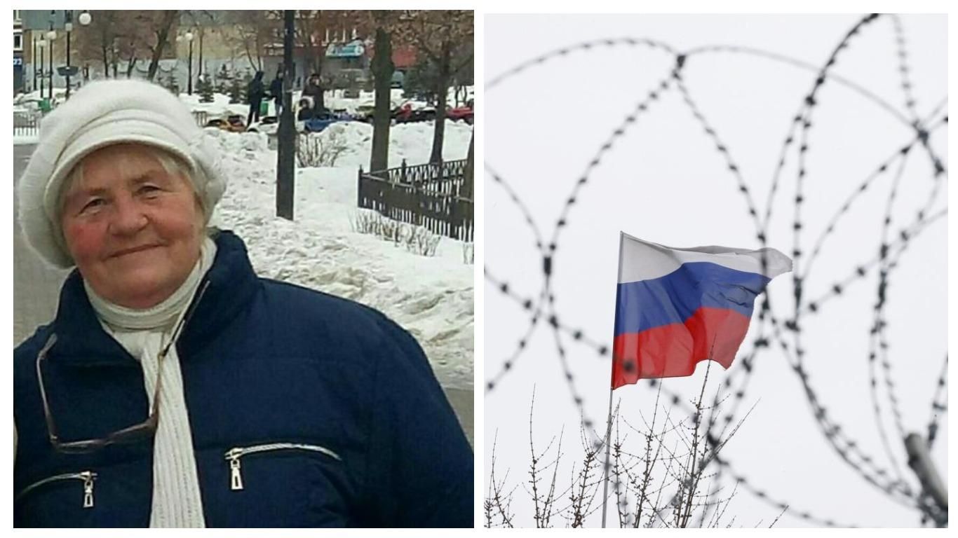 Наши здесь надеются, - заложница Кремля написала письмо Зеленскому Наши здесь надеются, - заложница Кремля написала письмо Зеленскому