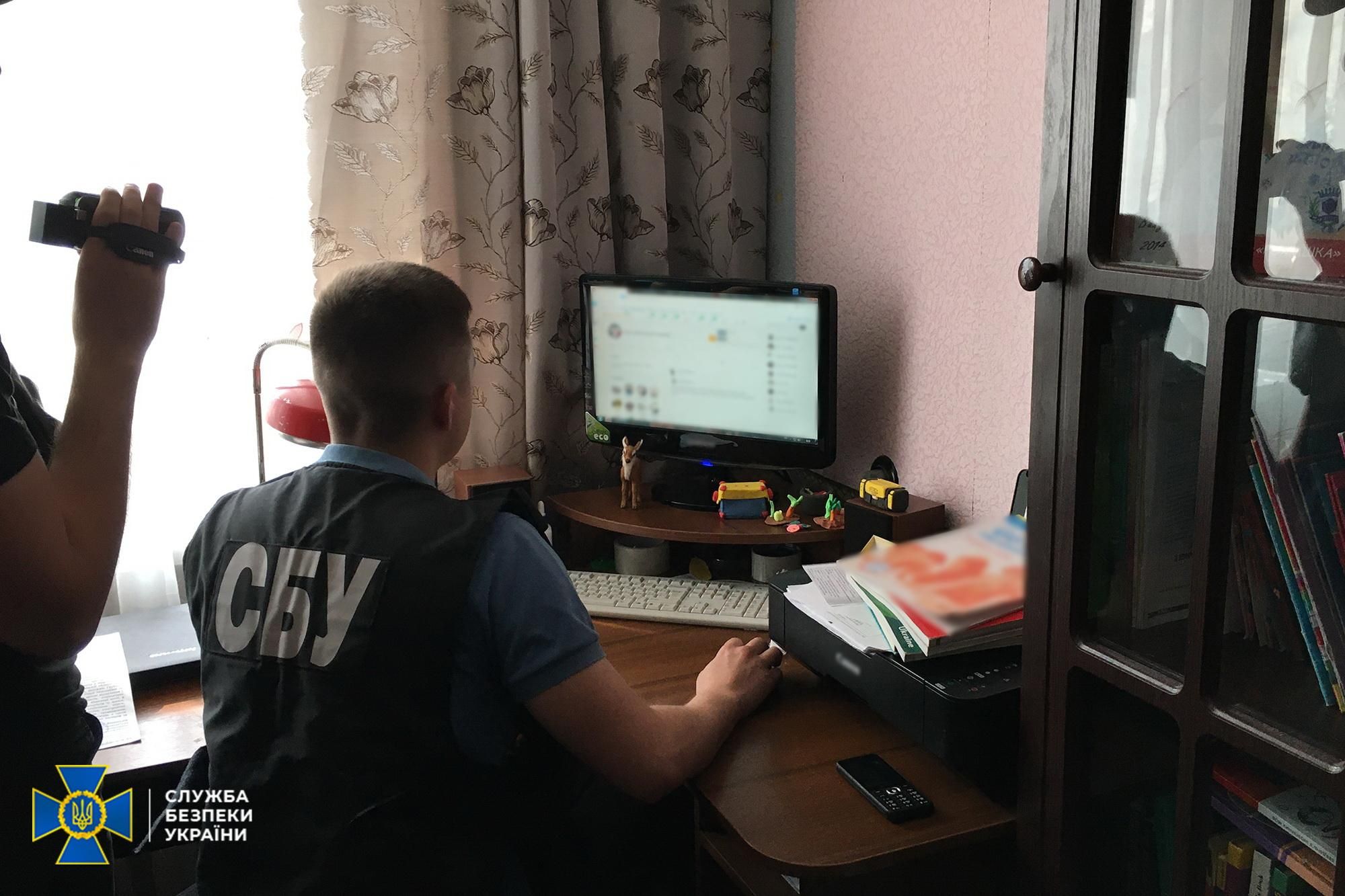 СБУ викрила групу інтернет-агентів, яких координували з Росії